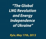 World LNG revolution: energy independence of Ukraine