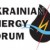5th Ukrainian Energy Forum – join leading energy companies